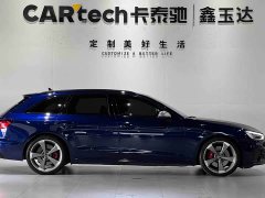 Audi S4 Avant 3.0TFSI - фото 4