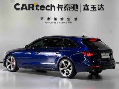 Audi S4 Avant 3.0TFSI - фото 5