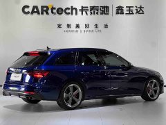 Audi S4 Avant 3.0TFSI - фото 7