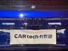 Audi S4 Avant 3.0TFSI - фото 9