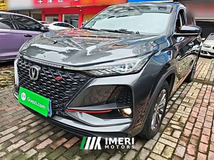 Changan CS75PLUS 1.5T automatic luxury - автомобиль из Китая