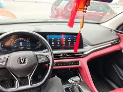 Changan CS75PLUS 1.5T automatic luxury - фото 10