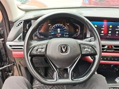 Changan CS75PLUS 1.5T automatic luxury - фото 11