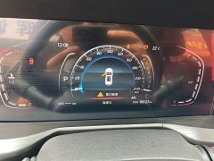 Changan CS75PLUS 1.5T automatic luxury - фото 12