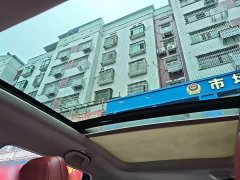 Changan CS75PLUS 1.5T automatic luxury - фото 18
