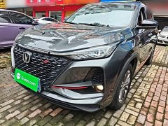 Changan CS75PLUS 1.5T automatic luxury - фото 2