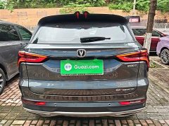 Changan CS75PLUS 1.5T automatic luxury - фото 6