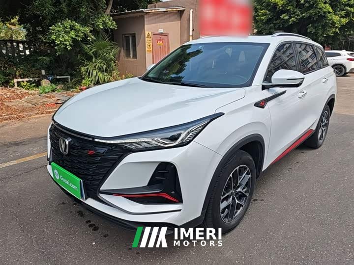 Changan CS75PLUS Classic Edition 1.5T Automatic Pioneer Type - автомобиль из Китая