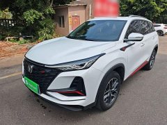 Changan CS75PLUS Classic Edition 1.5T Automatic Pioneer Type - фото 1