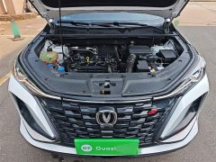Changan CS75PLUS Classic Edition 1.5T Automatic Pioneer Type - фото 20