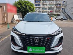 Changan CS75PLUS Classic Edition 1.5T Automatic Pioneer Type - фото 3