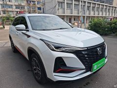 Changan CS75PLUS Classic Edition 1.5T Automatic Pioneer Type - фото 4
