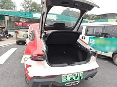 Changan UNI-V Smart Electric iDD Blue Whale Smart iDD 136km Smart Cool - фото 19