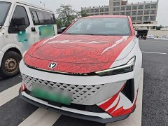 Changan UNI-V Smart Electric iDD Blue Whale Smart iDD 136km Smart Cool - фото 3