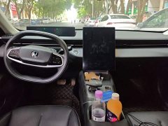 Changan Yida Blue Whale NE 1.5T GDI DCT Enjoy Edition - фото 13