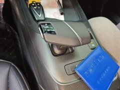 Changan Yida Blue Whale NE 1.5T GDI DCT Enjoy Edition - фото 7