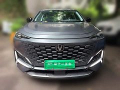 Changan UNI-K Smart iDD Smart iDD 1.5T 135km smart collar - фото 3
