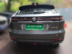 Changan UNI-K Smart iDD Smart iDD 1.5T 135km smart collar - фото 4