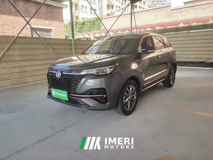 Changan CS55PLUS Blue Whale Edition 1.5T DCT Luxury - автомобиль из Китая