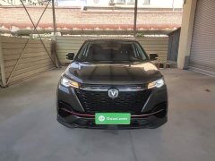 Changan CS55PLUS Blue Whale Edition 1.5T DCT Luxury - фото 3