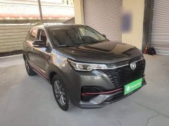 Changan CS55PLUS Blue Whale Edition 1.5T DCT Luxury - фото 4