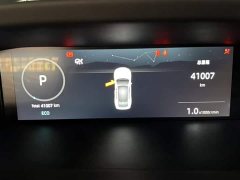 Changan UNI-V 1.5T premium - фото 5