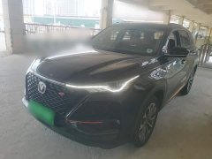 Changan CS75PLUS 2.0T automatic pilot - фото 1