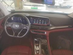 Changan CS75PLUS 2.0T automatic pilot - фото 10