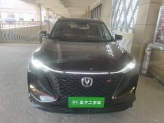 Changan CS75PLUS 2.0T automatic pilot - фото 3