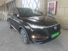 Changan CS75PLUS 2.0T automatic pilot - фото 4