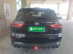 Changan CS75PLUS 2.0T automatic pilot - фото 6