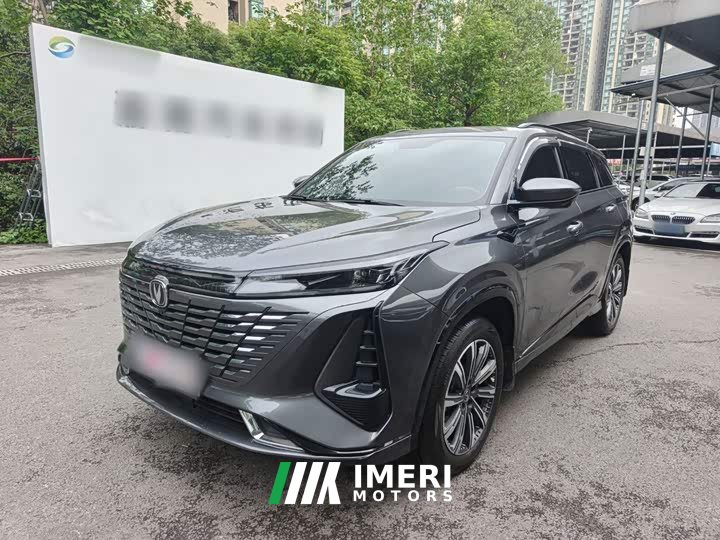 Changan CS75PLUS third generation 1.5T automatic premium - автомобиль из Китая