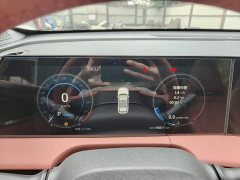 Changan CS75PLUS third generation 1.5T automatic premium - фото 12
