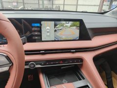 Changan CS75PLUS third generation 1.5T automatic premium - фото 13