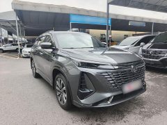 Changan CS75PLUS third generation 1.5T automatic premium - фото 4