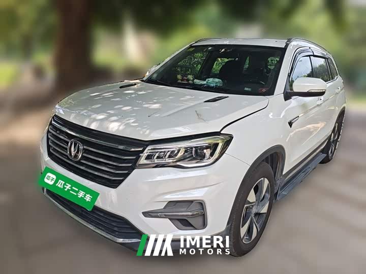 Changan CS75 2020 280T DCT Premium National VI - автомобиль из Китая
