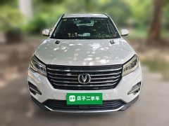Changan CS75 2020 280T DCT Premium National VI - фото 3