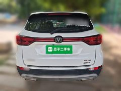 Changan CS75 2020 280T DCT Premium National VI - фото 4