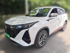 Changan CS75PLUS second generation 1.5T automatic luxury - фото 2