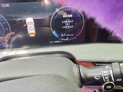 Changan CS75PLUS second generation 1.5T automatic luxury - фото 5
