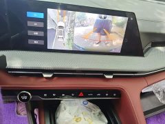Changan CS75PLUS second generation 1.5T automatic luxury - фото 6