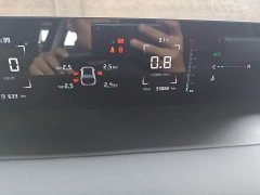 Changan Yida Blue Whale NE 1.5T GDI DCT Exclusive Type - фото 5