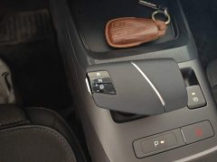 Changan Yida Blue Whale NE 1.5T GDI DCT Exclusive Type - фото 7