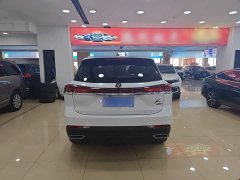 Changan X7 PLUS 1.5T automatic intelligent enjoyment type 5 seats - фото 11