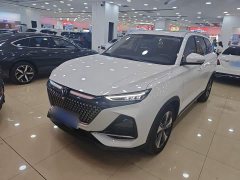 Changan X7 PLUS 1.5T automatic intelligent enjoyment type 5 seats - фото 2