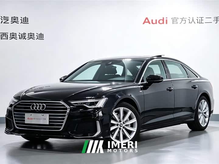 Audi A6L 45 TFSI Dynamic Selection