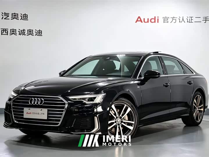 Audi A6L 2021 40 TFSI Luxury Dynamic Type