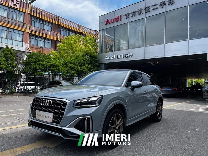 Audi Q2L 35TFSI Fashion Version