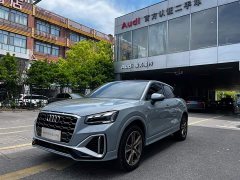 Audi Q2L 35TFSI Fashion Version - фото 1