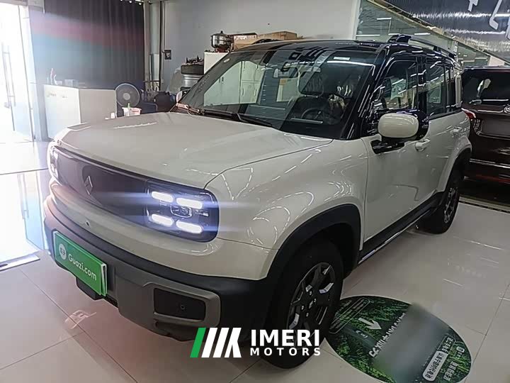 Baojun Yueye Plus 301km flagship version